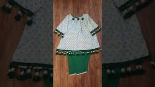 14 August Baby Girl Dress Designs 202414augustdressesforgirls [upl. by Navarro]