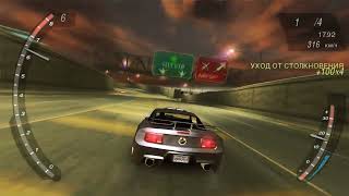 Crazy dragrace on Mustang  Need for Speed Underground 2 [upl. by Aniret]