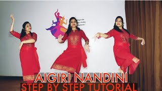 AIGIRI NANDINI  DANCE TUTORIAL  DURGA POOJA DANCE  EASY DANCE STEPS  NAVRATRI SPECIAL [upl. by Iddet]