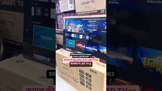 ₹3500 से Smart LED TV😍🔥ledtvwholesalemarket ledtvmarket cheapestledtvmarketindelhi [upl. by Keffer]