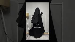 Burka totorial muslimah abaya hijababaya trending youtubeshorts [upl. by Dumas]