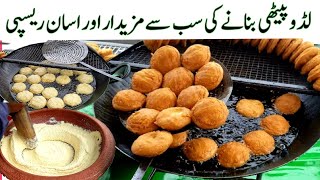 How to make Laddu Peethi recipe Lahori Ladu pethi recipe  Best commercial recipe By Basit hussain [upl. by Cheadle]