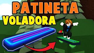 PATINETA VOLADORA Funcional 💡 HoverBoard Build a Boat for Treasure  Roblox Tutorial [upl. by Foss]