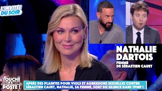 quotFils à papaquot  Hanouna démolit Benjamin Duhamel devant Nathalie lépouse de Cauet [upl. by Jeggar]