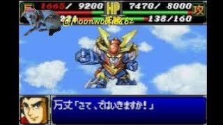 Super Robot Wars R Jasper Kurtlee Stage 20 Part 2 [upl. by Kcuhc]