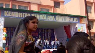 Padmavati ghoomar dance performed by 6th class KV Bhilai Annual day celebration 211217 [upl. by Moorefield]