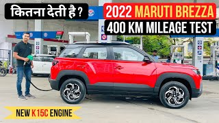 2022 New Maruti Brezza Petrol MT Mileage Test 400 KM Driven amp Review [upl. by Hardman]