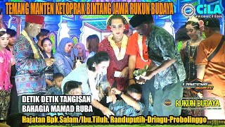 TEMANGAN KETOPAK BINTANG JAWA RUKUN BUDAYAHAJATAN BPKSALAMRANDUPUTIHDRINGU [upl. by Treacy58]