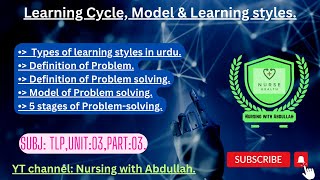 Learning cycle Model and learning styles in urdu PostRn 2nd semester Unit3Part3 TLP [upl. by Lateh]