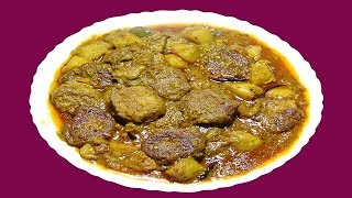 FULKOPIR KOFTA CURRY ফুলকপির কোফতা কারিCAULIFLOWER KOFTA CURRY RECIPE [upl. by Atsocal]