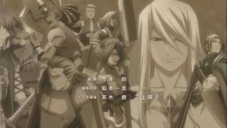 Tales of Symphonia Oav Teth Extract 8 HD [upl. by Nielson169]