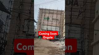 South India Shopping Mall ongole 2024 ongolevlogs mall new ongole short shorts yt ytshorts [upl. by Ynohtna824]