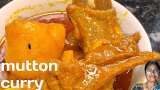 দেশি খাসির মাংসের রসা । MUTTON CURRY। MUTTON CURRY INDIAN STYLE। [upl. by Ise]