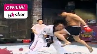 리얼격투 스트리트 파이터 Street Fighter eps 10 quot코리안 좀비 정찬성 선수가 출전한 리얼 격투 대전quot [upl. by Latyrc776]