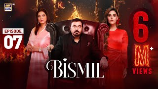 Bismil Episode 7  Naumaan Ijaz  Hareem Farooq  11 Sep 2024 English Subtitles ARY Digital [upl. by Bellis]