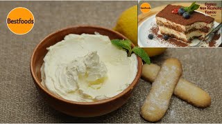 Mascarpone Cheese For Tiramisu│Homemade Mascarpone Cheese│2 Ingredients Mascarpone Cheese│Mascarpone [upl. by Pace602]