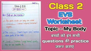 Class 2 EVS Class 2 EVS WorksheetClass 2 Worksheet EVS worksheet for class 2 Class 2 EVS My Body [upl. by Godric]