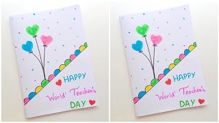 😍 White Paper 😍 World Teachers Day Card 2024  happy teachers day card  world teachers day card [upl. by Borrell]