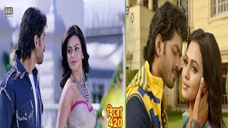 LETEST BENGALI SUPERHIT MOVIE HERO 420 হিরো 420 FULL MOVIE FACTS AND REVIEWS OM NUSRAT JAHAN [upl. by Esertak]