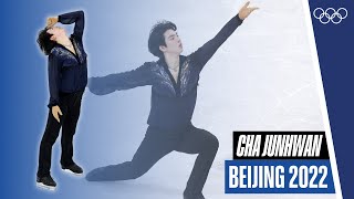 Cha Junhwan 🇰🇷❄️ skates to Turandot at the Beijing2022 Winter Olympics [upl. by Anelhtak89]