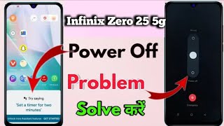 Infinix Zero 25 5g me mobile switch off kaise kare  infinix me phone switch off setting kaise kare [upl. by Ramaj]