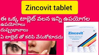 Zincovit usesside effects detailed information in teluguRanireddypharmacist [upl. by Essej697]