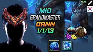 천상계 미드 오른 템트리 룬 서리불꽃 봉풀주  GrandMaster Ornn Mid vs Illaoi  롤 KR 1216 [upl. by Janicki]