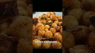 Ganesh Chaturthi recipes Vinayak chaturthi prasadam  Modak recipe modakmodak varieties  Shorts [upl. by Crockett2]