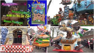 Carnavalsoptocht Wouwse Plantage 2023 Carnavalsoptocht Mastepinnelaand  pascalboz [upl. by Shantee940]