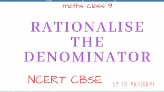 Rationalise the denominator basicNCERTcbseClass 9 Rationalisation and low of exponent [upl. by Oiramed406]