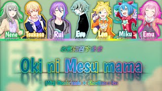 Mix Oki ni Mesu mama  Wonderlands × Showtime x Eve KANROMENG Color coded Lyrics [upl. by Ennadroj]