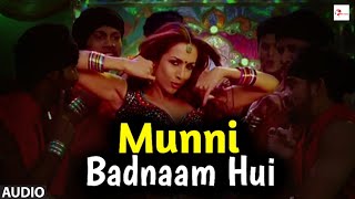 quotMunni Badnaam Huiquot Full Song Dabangg  Feat Malaika Arora Khan  Salman Khan  Sonu Sood [upl. by Acsehcnarf533]