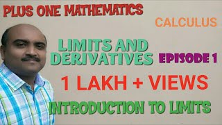 PLUS ONE MATHEMATICSCHAPTER 13LIMITS AND DERIVATIVESEPISODE 1IMPROVEMENT SPECIAL [upl. by Nevi754]