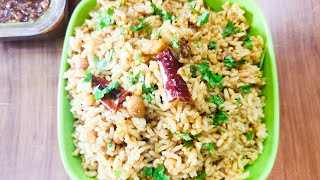 Pulihora 6 నెలలునిలవుండే పులిహోర పేస్టు Tamarind Rice pulihora In telugu  puliyogare paste [upl. by Yarrum615]