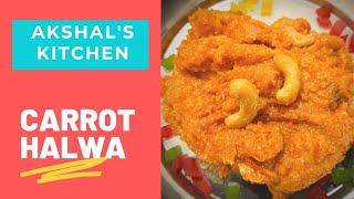 Carrot Halwa Recipe  How to Make Carrot Halwa [upl. by Early]