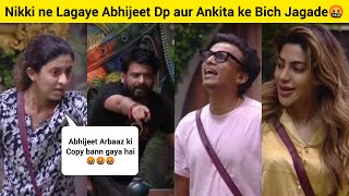 Ankita Dp Vs Abhijeet Full Fight in Bigg Boss😱  Bigg Boss marathi season 5 [upl. by Julieta711]