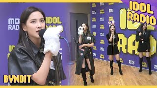 IDOL RADIO DallyHyolyn by SIMYEONGampJUNGWOOampYIYEON♬♪ [upl. by Bena341]