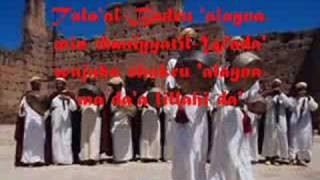 Talal Al Badru Alayna by Native DeenLYRICS [upl. by Giustina785]