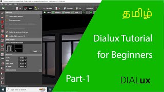 Dialux evo tutorial for beginners in Tamil  Importing Plan Creating Building and Rooms [upl. by Husein]