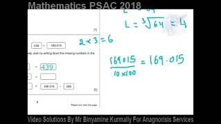 Question 35 PSAC 2018 [upl. by Naiditch576]