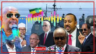 Heshiiska itoobiya iyo somaliland waxa diidan xisbiga wadani [upl. by Iohk]