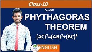 Proof Of Pythagoras Theorem CLASS 10  ENGLISH [upl. by Murdocca843]