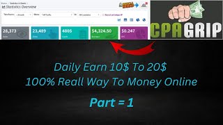 CPA Marketing Bangla Tutorial 2024 Part  1 [upl. by Bary451]