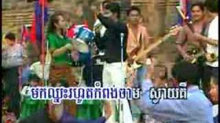 Chol Chhnam 24 Kait Krong  Preab Sovath Khmer Karaoke [upl. by Arayk]