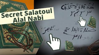 Secret Salatoul Alal Nabi [upl. by Spancake189]