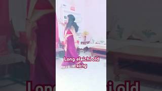 long elaichi old song status oldisgold shorts trending shortvideo love bhartishunar [upl. by Farmelo]