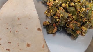 सूखी भिन्डी सब्जी  Dry ladies finger sabji  Dry masala bhindi  Yummy Foods and Flavours [upl. by Lada116]