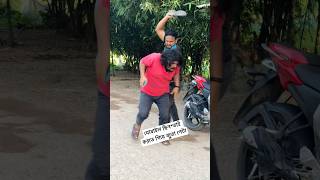 Mobile phone caught funnyboymamun funny comedyshorts comedy comedyvideos shortvideos prank ￼ [upl. by Anauqat]