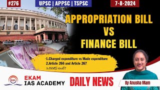 Appropriation bill vs Finance bill [upl. by Nayt]