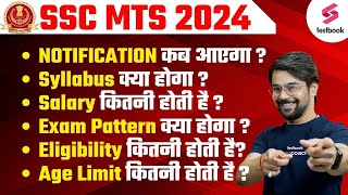 SSC MTS 2024  SSC MTS Notification 2024  Vacancy Salary Syllabus Age Exam PatternEligibility [upl. by Yun]